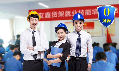 全方位售后服务，为您省心省力