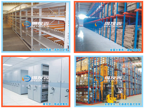 众多客户案例 众多客户案例