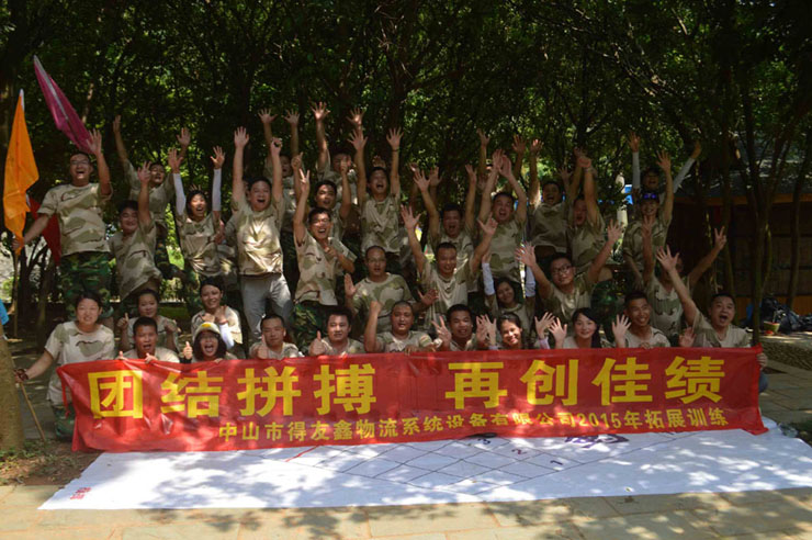 DSC_0395.jpg DSC_0395.jpg