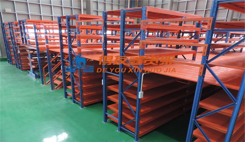 阁楼式货架 阁楼式货架