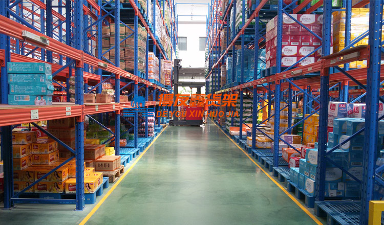 仓库高位货架 仓库高位货架