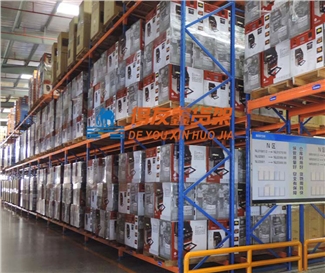 托盘货架 托盘货架