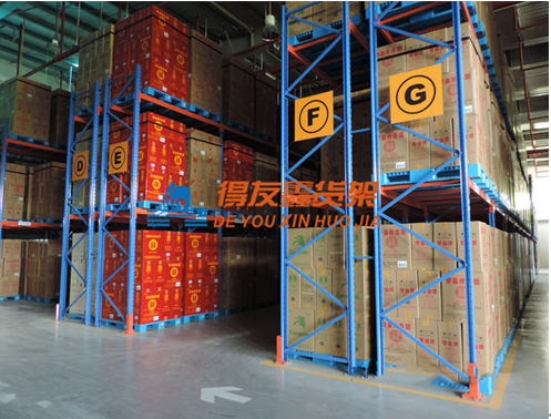 托盘式货架 托盘式货架