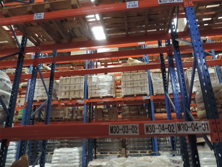 重型横梁式货架 重型横梁式货架