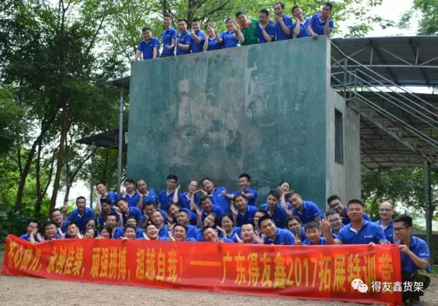 微信图片_20170516134615.jpg 微信图片_20170516134615.jpg