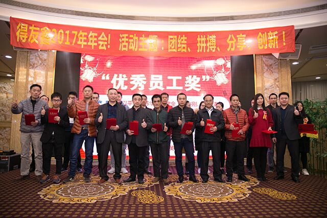 QQ图片20180124100215.jpg QQ图片20180124100215.jpg