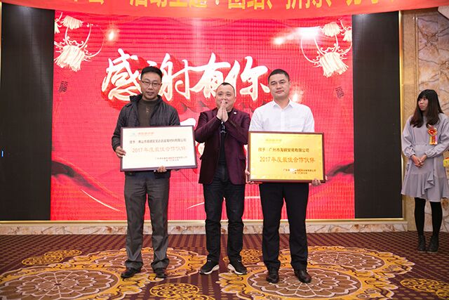 QQ图片20180124100900.jpg QQ图片20180124100900.jpg