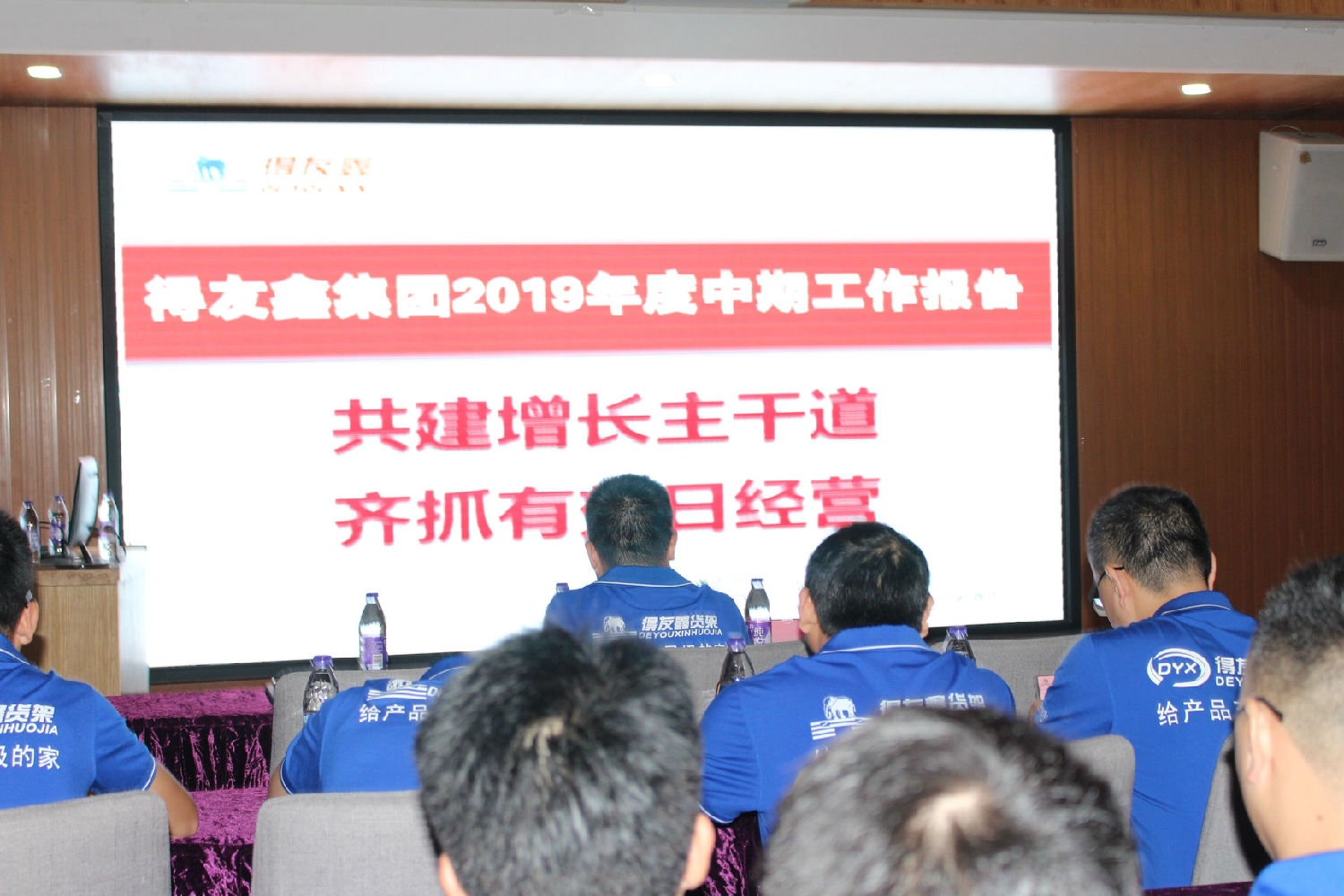 QQ图片20190808150517.jpg QQ图片20190808150517.jpg