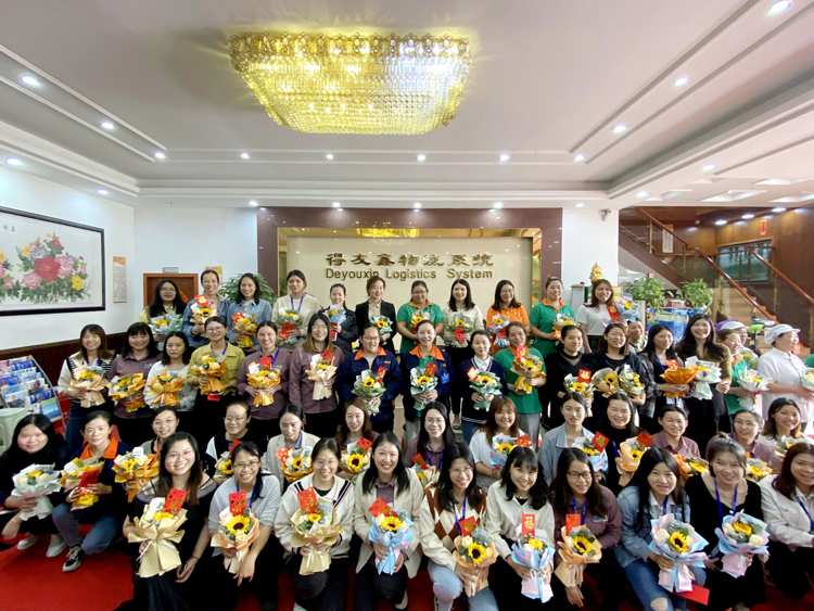 38女神节.jpg 38女神节.jpg