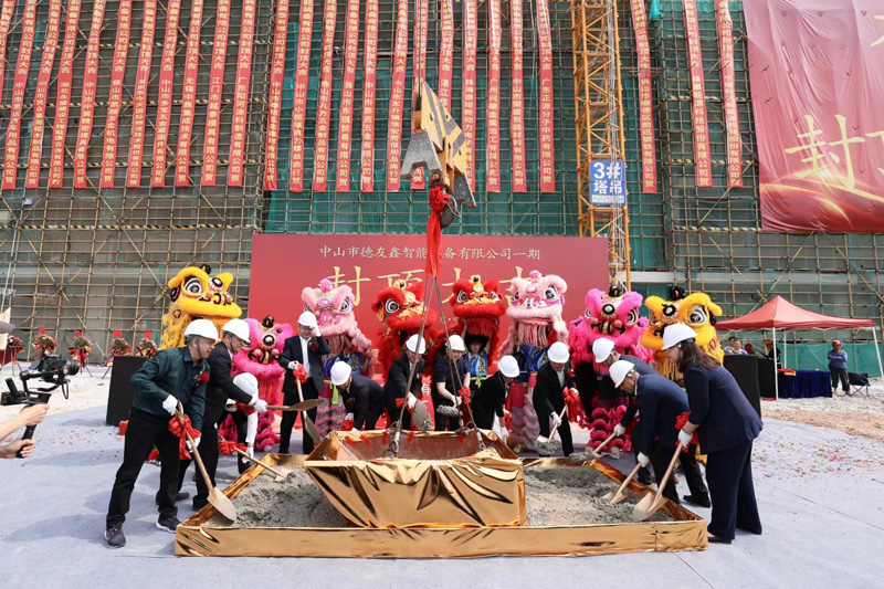 微信图片_20230311143438.jpg 微信图片_20230311143438.jpg