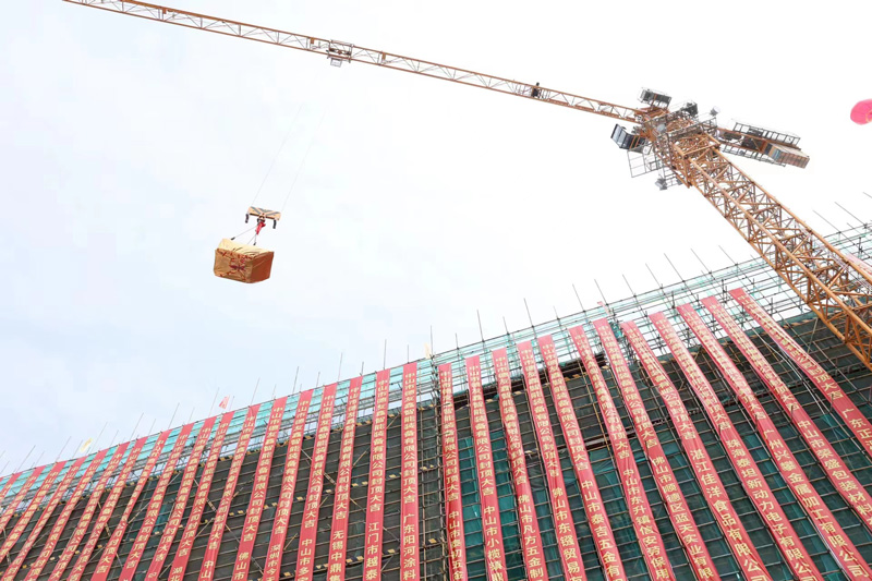 微信图片_20230311143500.jpg 微信图片_20230311143500.jpg