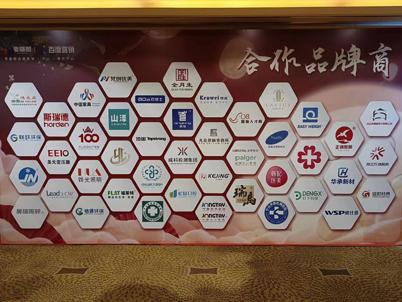 微信图片_20230922155949.jpg 微信图片_20230922155949.jpg