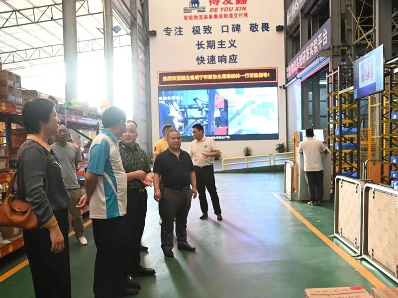 微信图片_20231106154712.jpg 微信图片_20231106154712.jpg