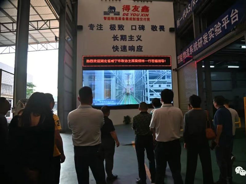 微信图片_20231106154717.jpg 微信图片_20231106154717.jpg