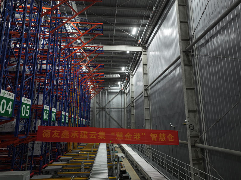 DJI_20231103060948_0074_D.jpg DJI_20231103060948_0074_D.jpg