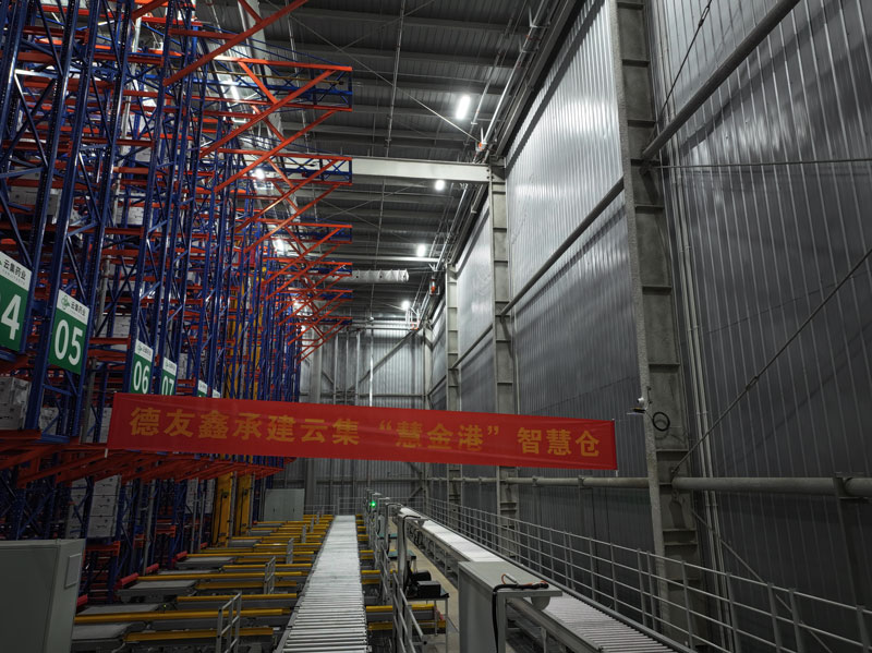 DJI_20231103061008_0078_D.jpg DJI_20231103061008_0078_D.jpg