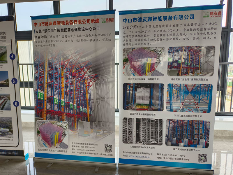 IMG_20231116_113953.jpg IMG_20231116_113953.jpg