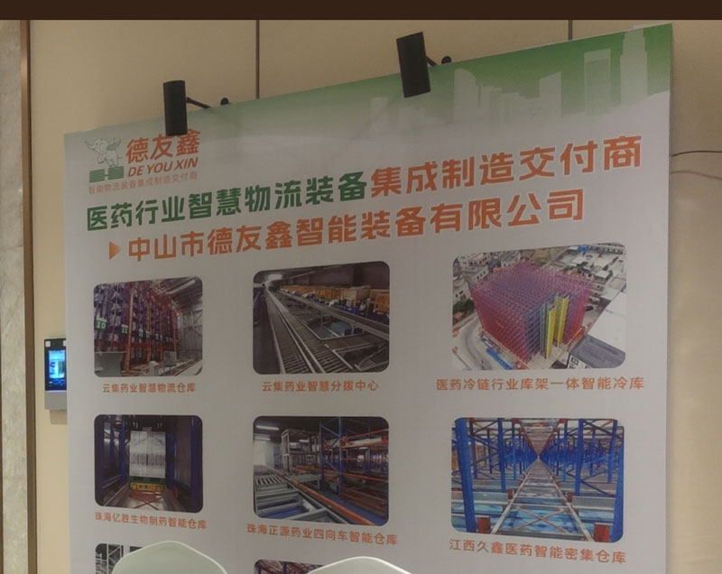 微信图片_20240306162647.jpg 微信图片_20240306162647.jpg