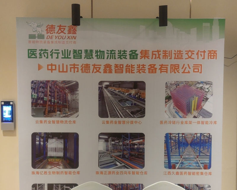 微信图片_20240306162655.jpg 微信图片_20240306162655.jpg