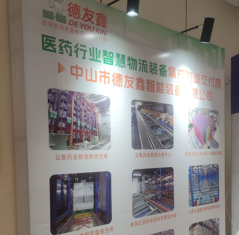 微信图片_20240306162700.jpg 微信图片_20240306162700.jpg