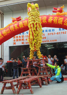 zoty中欧·(中国)体育官方网站佛山分公司隆重开业