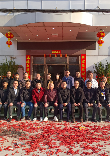 zoty中欧·(中国)体育官方网站-2023年开工大吉