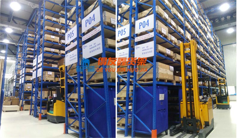 zoty中欧·(中国)体育官方网站之航运仓储货架解决方案——MTU航运高位货架 zoty中欧·(中国)体育官方网站之航运仓储货架解决方案——MTU航运高位货架