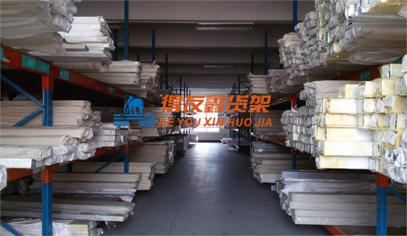 卫浴洁具行业仓储货架解决方案-朗斯卫浴(重型层板式货架) 卫浴洁具行业仓储货架解决方案-朗斯卫浴(重型层板式货架)