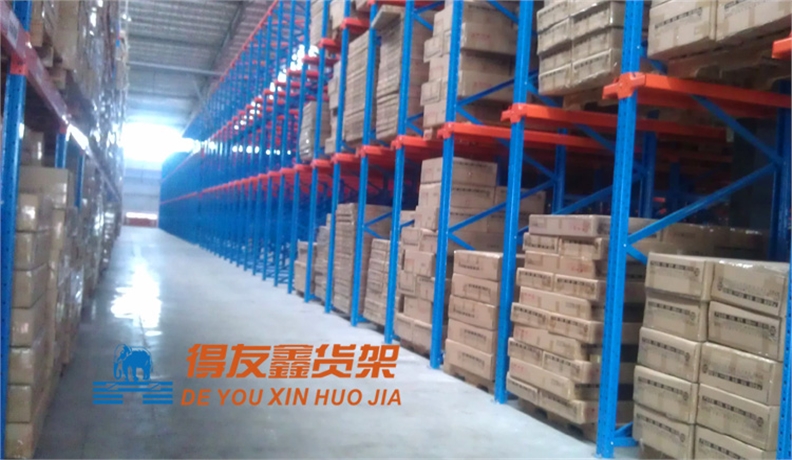 办公家具行业仓储货架解决方案-金富士家具(通廊式货架) 办公家具行业仓储货架解决方案-金富士家具(通廊式货架)