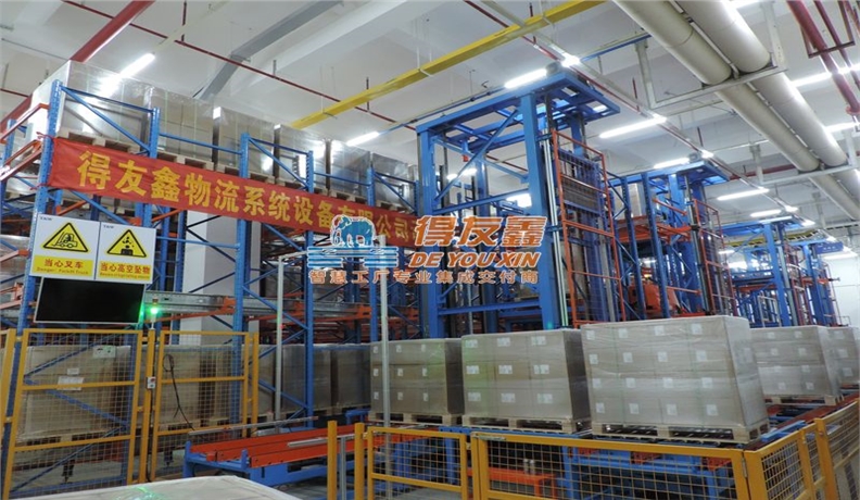 电子行业密集仓储解决方案-共进电子（子母穿梭车密集库）