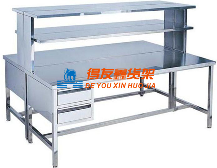 工作台/工具台