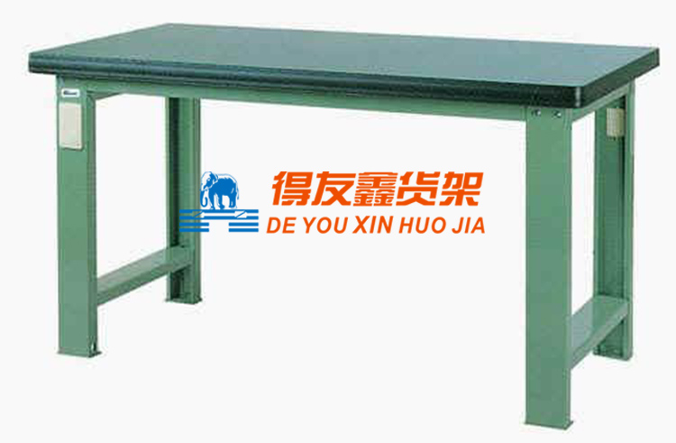 工作台/工具台