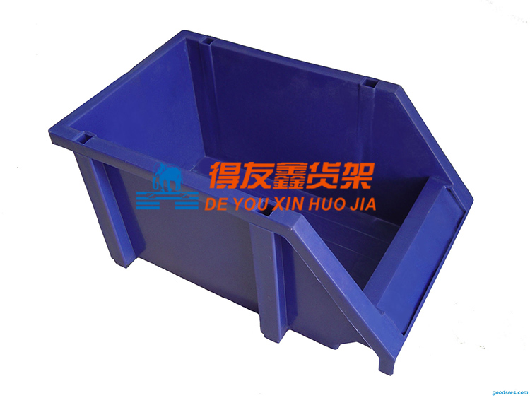 零件盒/物料盒