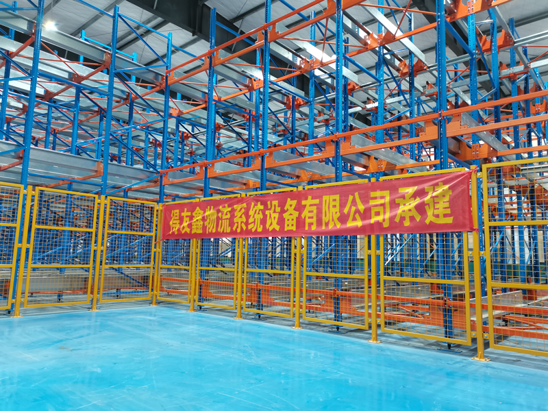 四向穿梭车立体仓库货架系统