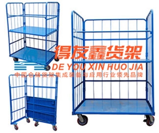 物流台车 物流台车