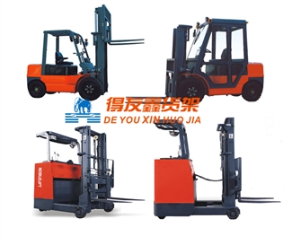 叉车系列 叉车系列